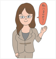 Mailエラーの方はこちらをご覧ください