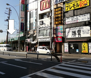 おとな塾　キャリア　カウンセリング　天王寺